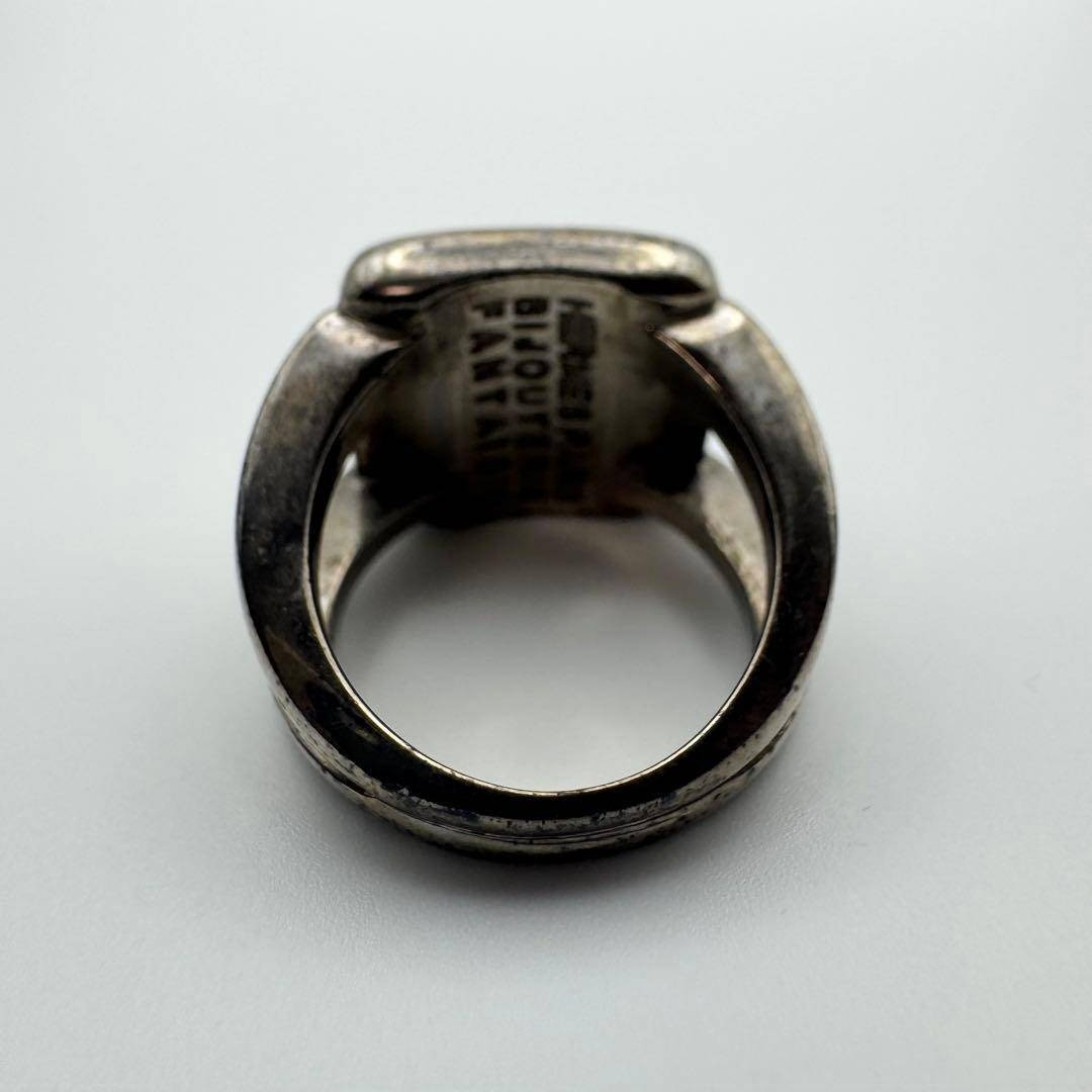 HERMES Corozo Sellier Ring Shell Silver Tone Meta… - image 4