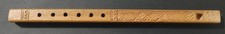 Vintage Traditional Serbian Flute/Hand-carved Geometric Patterns/Six Holes/Used