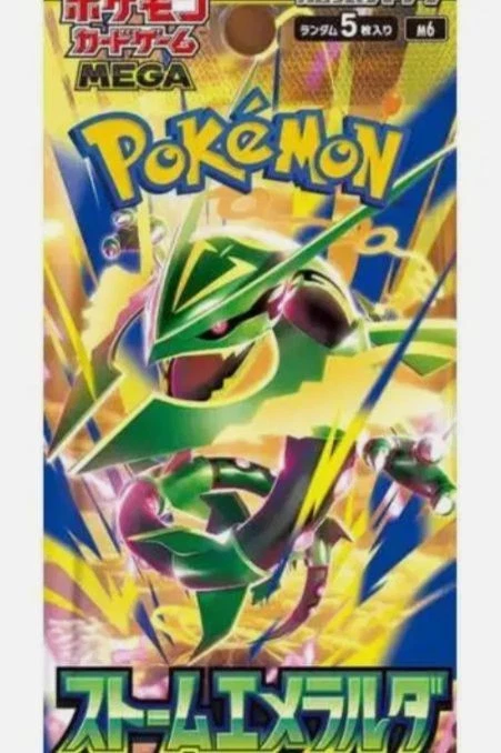 EMERALD STORM