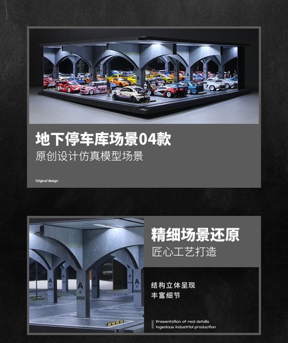 Diorama 1/64 Diecast Garage Model LED Underground Parking Lot Model Display Case - Picture 60 of 62