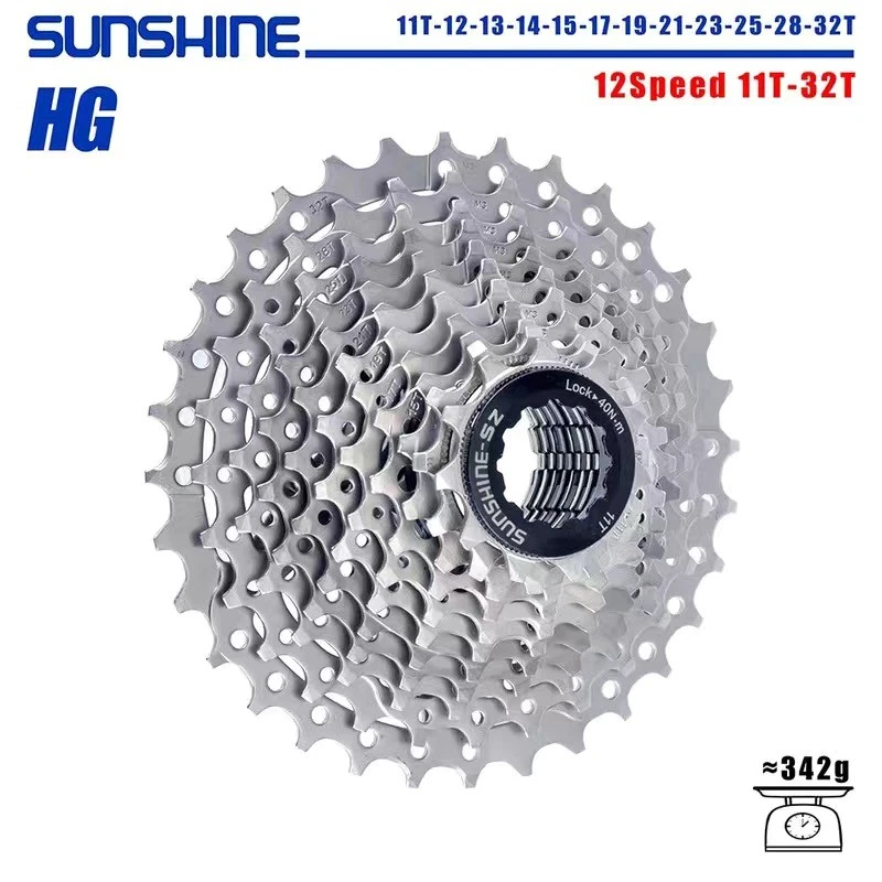 LTWOO RX 2x12 Скоростной Дорожный Велосипед Групсет Переключатели 11-34T Кассетная Цепь - Изображение 4 из 4