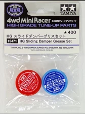 USA Seller - TAMIYA 15471 Mini 4WD Sliding Damper Grease Extra Hard/Extra Soft