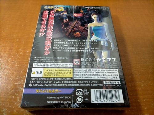 Biohazard 3 Last Escape Resident Evil Gamecube Nintendo Capcom New Sealed Japan - Picture 20 of 24