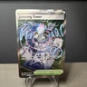 Pokémon Jamming Tower Hyper Rare Holo Trainer Sv10 Destined Rivals 243/182