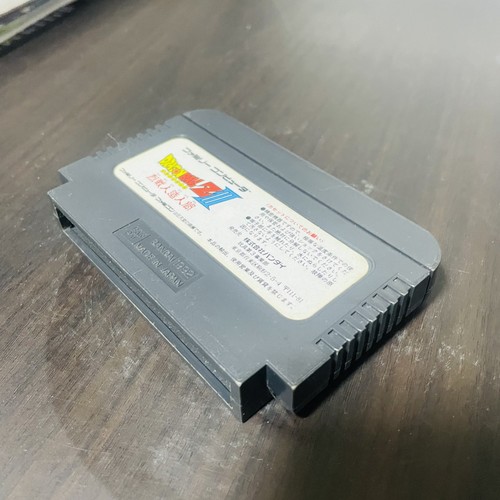 Dragon Ball Z III 3 Ressen Jinzou Ningen Nintendo Famicom Bandai 1992 Japan Ver - Picture 22 of 24