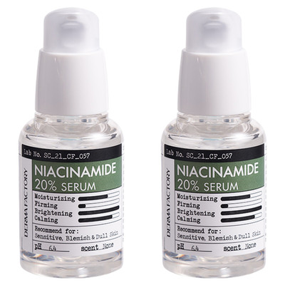 DERMA FACTORY Niacinamide 20% Ampoule 30ml (1.01oz) 2ea