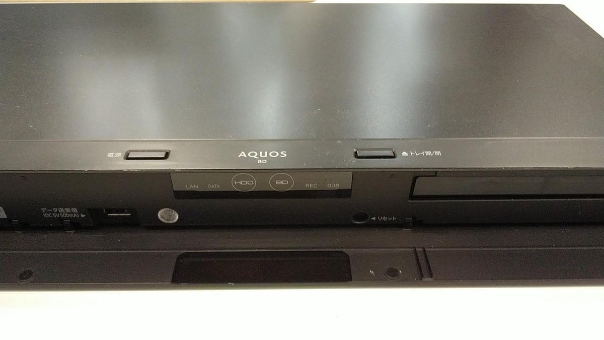 Sharp AQUOS BD-NW1100 Blu-Ray Recorder 1TB Good w/Remote for Sharp AQUOS BD-NW1100 Blu-Ray Recorder 1TB Good w/Remote for