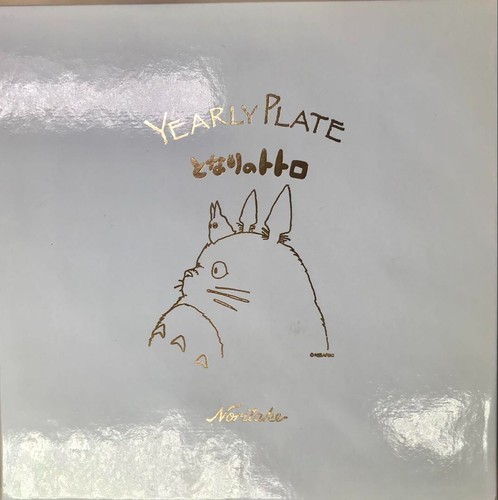 Studio Ghibli NORITAKE My Neighbor Totoro 1999 Yearly Plate 21cm From Japan - Picture 10 of 10