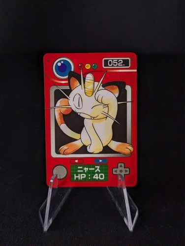Mini carte Pokemon Zukan vintage - a scelta! - Foto 146 di 283
