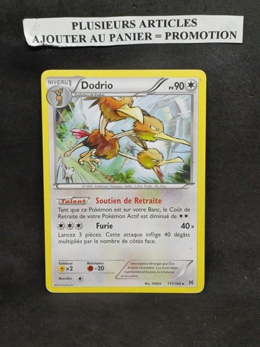 Carte Pokémon 162 XY8: Impulsion Turbo reverse aux choix liste déroulante - Photo 211 sur 281