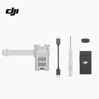 Kit Connexion Cellulaire DJI Cellular Dongle 2 + Support Pour Mini 4 Pro - Neuf, Pour étendre La Portée Et La Stabilité Du Drone