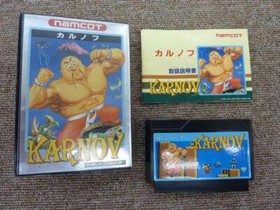 [Used] Namco KARNOV Boxed Nintendo Famicom Software FC from Japan