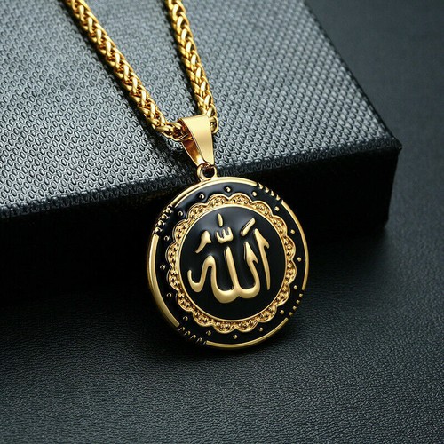 Allah Pendant Necklace Chain Gold Silver Islamic Men Women Car Ramadan Eid Gift - Picture 10 of 11