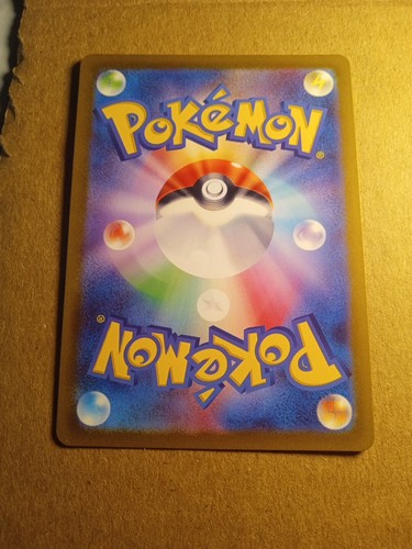 Pokemon Venusaur ex 003/049 SVG Special Deck Set Japanese svG - Picture 6 of 7