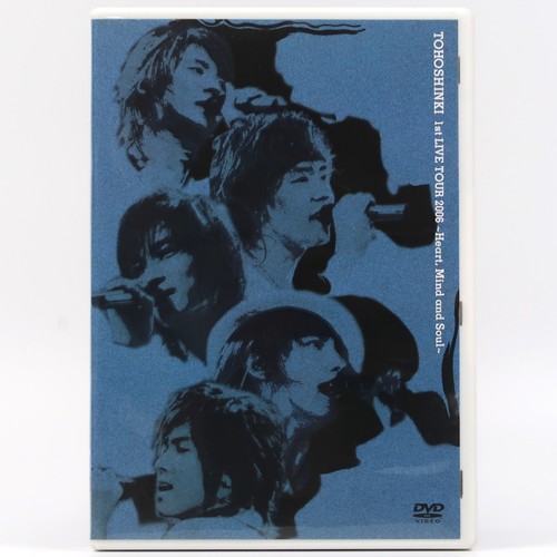 TVXQ - 1st Live Tour 2006 Heart, Mind and Soul DVD K-Pop Tohoshinki - Picture 1 of 4