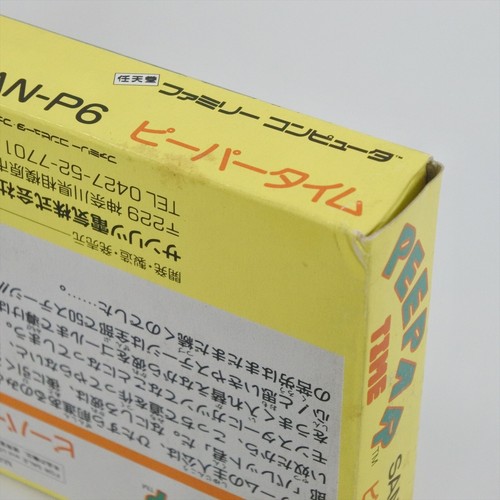 PEEPAR TIME Famicom Nintendo 0993 fc - Imagen 8 de 8