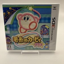 [TOP MINT] Kirby's Extra Epic Yarn Nintendo 3DS  Brand New  From Japan
