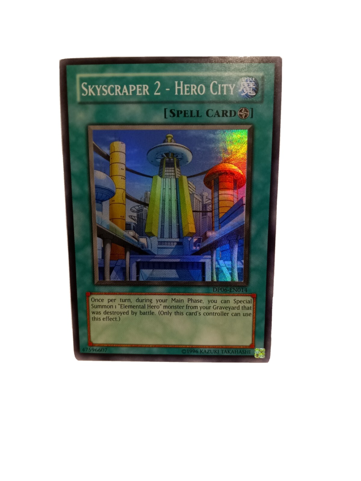 Non-Sports Cards - 2008 Upper Deck Yu-Gi-Oh! Duelist Pack: Jaden Yuki 3