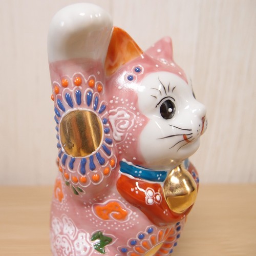 Cute Maneki Neko Japanese Lucky Beckoning Cat KUTANI WARE Pink Mori Japan 4go - Picture 7 of 24