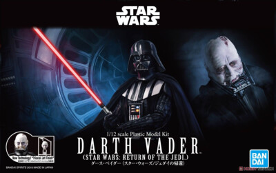 ダース・ベイダー（STAR WARS: Return of the Jedi） Darth Vader Return Of The Jedi Star Wars The Vintage Collection