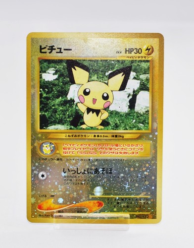 Pokemon card Pichu No.172 Old Back Premium File 2 Reverse Holo Japanese Swirl×2 - Picture 1 of 18