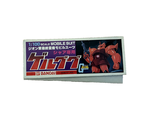 Kit Modelo Vintage - 1/100 CHARS GELGOOG - Gundam Gunpla ** Raro ** (1993) - Imagen 6 de 7
