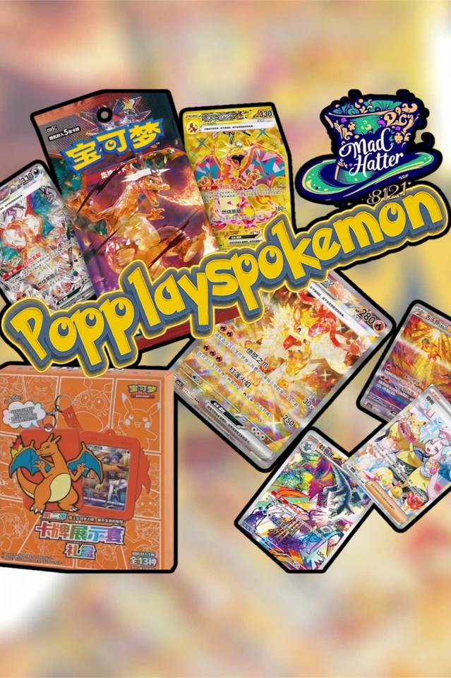 exclusive Chinese Pokemon sets!