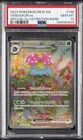 2023 POKEMON MEW EN-151 SPECIAL ILLUSTRATION RARE #198 VENUSAUR EX PSA 10