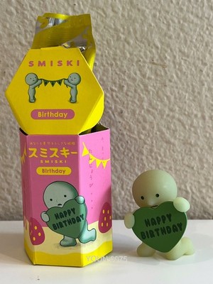 Smiski Birthday Series - SMISKI BIRTHDAY MESSAGE - NEW (Opened) w/box -US Seller