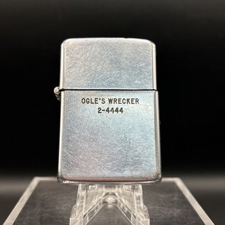 Vintage 1937 1950 Zippo Lighter 2032695 w/ Matching Insert Ogle’s Wrecker