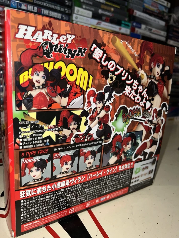 Figura de acción Harley Quinn Amazing Yamaguchi No.015 Kaiyodo figura de anime complejo Foto 2 de 2
