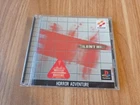 Silent Hill PS1 - CIB - Japanese Version Region Locked - Tested (Borken Hinge)