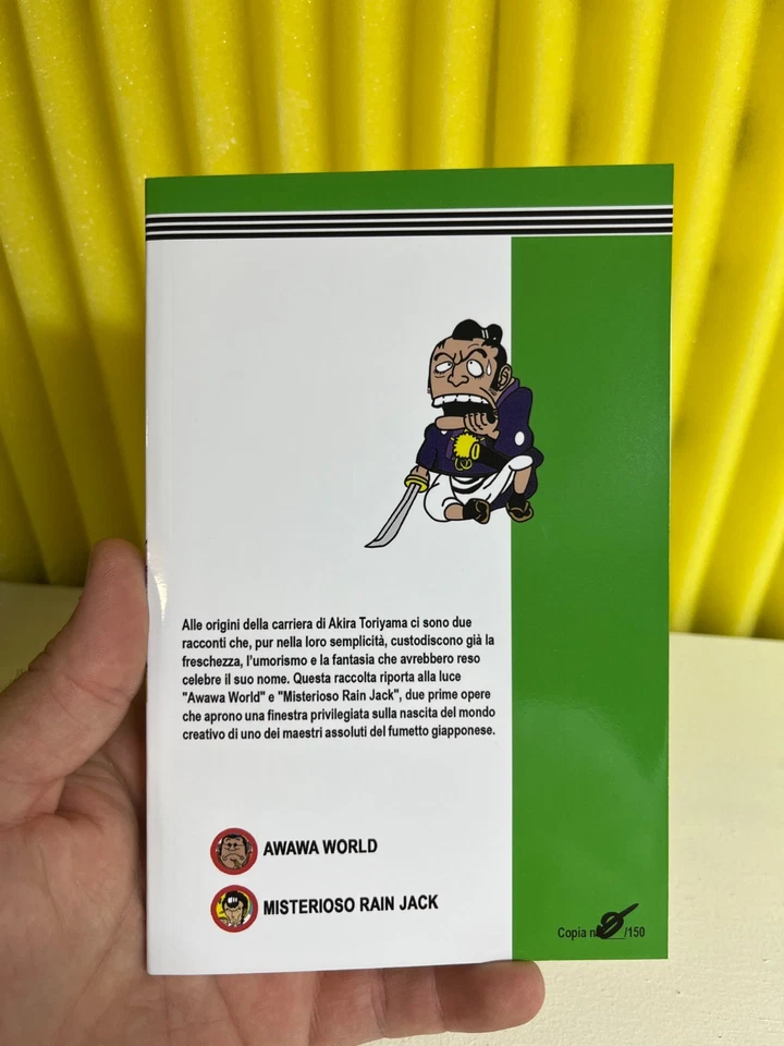 Prime Portate Akira Toriyama - Immagine 3 di 4