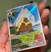Pocket Scout - Alolan Dugtrio 208/191 Surging Sparks SSP Illustration Rare Holo 2024 Pokemon NM