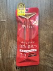 Foto 1 di 2