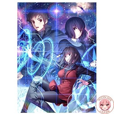 Wizard's Night - PS4 Japan Import
