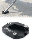CNC Aluminum Kickstand Enlarger Black Fit For Suzuki DR-Z4S / DR-Z4SM 2025-2026