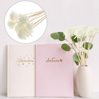 10 Pcs Bathroom Fragrance Diffuser Essential Oil Diffusion Stick