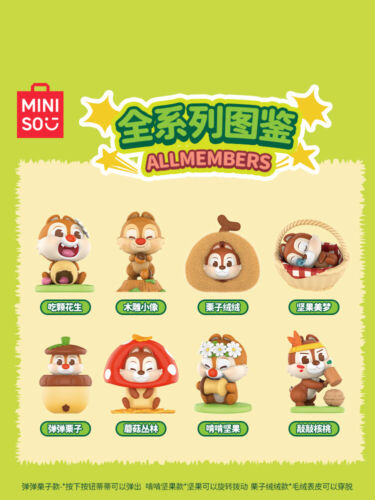 MINISO Disney Chip and Dale Chestnut Fight Series Figura Caja Ciega Juguetes NUEVO Regalo - Imagen 4 de 14