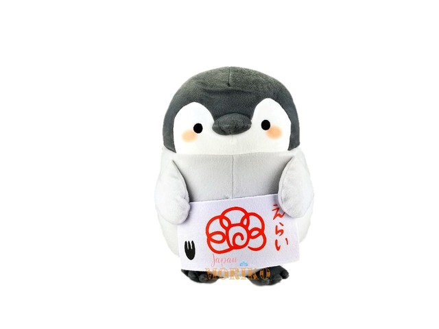 koupen chan plush