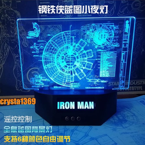 6 Colors Iron Man Reactor Holographic Clock Night Light LED Table Lamp USB 3D - Picture 1 of 18