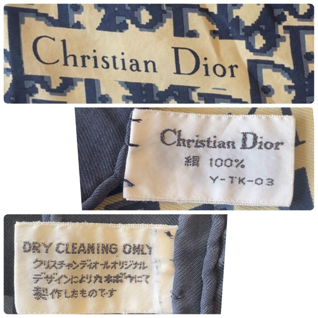Christian Dior scarf silk Trotter Navy Authentic size