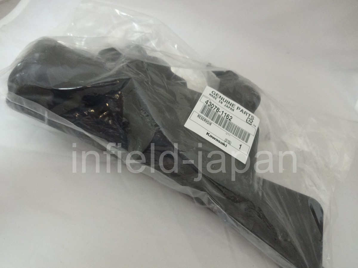 Genuine Kawasaki 1998-2008 NINJA ZX-6R ZZR600 Radiator