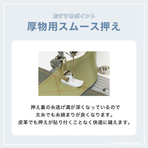 JUKI SL-700EX Industrial Sewing Machine Lether Denim with Foot Controller - Picture 5 of 13