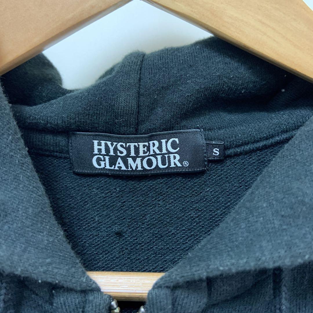 Hysteric Glamour Black Zip-Up Hoodie Unisex, Printed Logo Hysteric Glamour Black Zip-Up Hoodie Unisex, Printed Logo