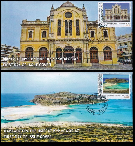 Greece 2021 Self-adhesive booklet Travelling in Greece Crete Unofficial FDC - Picture 3 of 5