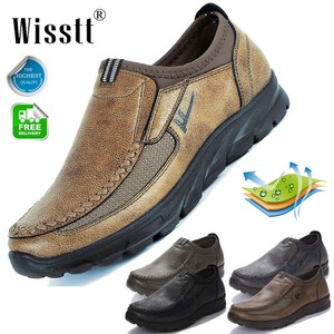 breathable office shoes