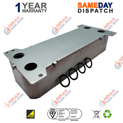 Baxi Combi 100 HE Plus Boiler Plate Heat Exchanger 247224