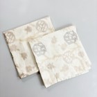 ETHAN ALLEN Silk Botanical Ikat Euro Pillow Shams Covers 26x26 Luxury Bedding