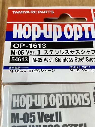 Tamiya 54613 M-05 V2 Stainless Steel Suspension Shaft Set 1/10 RC NIP - Picture 2 of 4